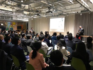 Chiba Prefecture Global Business Seminar on AI and IoT, no.1