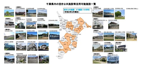 202609-akikoukyou