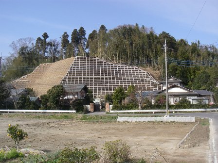 復旧治山工事