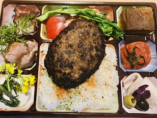 pessyeazurobento