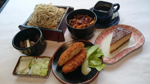 いのしし三昧 いのしし三昧