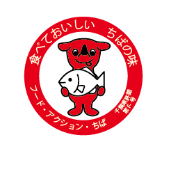 魚チーバくん