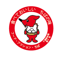 鶏チーバくん