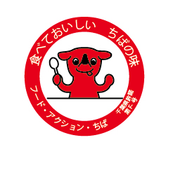 フード2チーバくん
