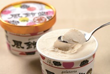 千葉ぴーなっつジェラートの画像