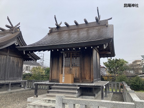 昆陽神社の写真