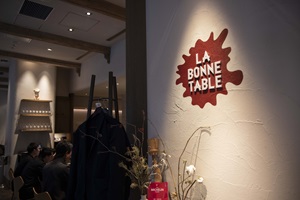 LA BONNE TABLE