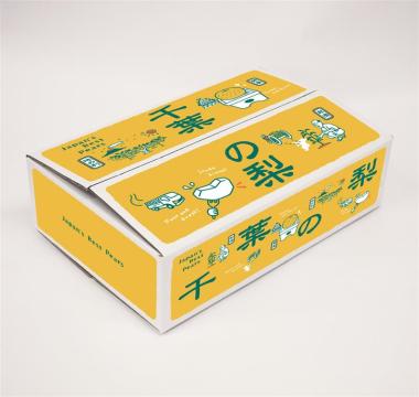 「千葉の梨ブランドデザイン」贈答用化粧箱