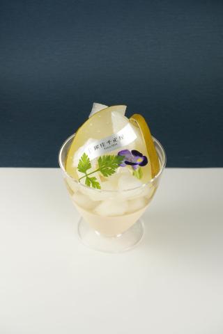 千葉県産秋満月（あきみつき）の梨と紅茶ムース