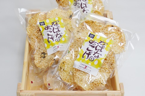 商品の画像