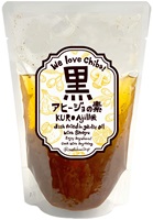 黒アヒージョの素(ヤマサ醤油 工場見学センター売店)