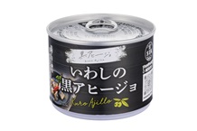 いわしの黒アヒージョの画像