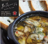 広島産牡蠣ときのこの黒アヒージョの画像