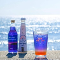 銚子灯台コーラ＆夜明けの炭酸水の画像
