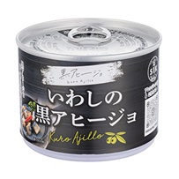 いわしの黒アヒージョの画像