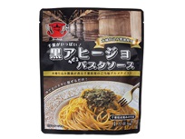 千葉がいっぱい黒アヒージョパスタソース の画像