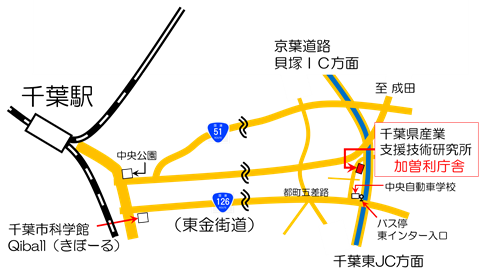 千葉県産業支援技術研究所加曽利庁舎へのアクセス地図