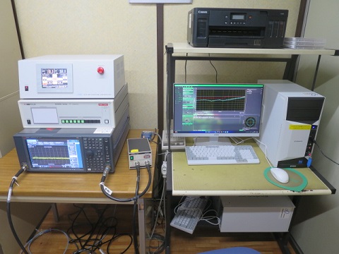 放射電磁波計測システム写真