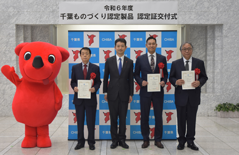 令和６年度認定証交付式全体写真
