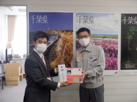 住友化学株式会社千葉工場による医療用マスク等の寄贈について 千葉県 住友化学株式会社千葉工場による医療用マスク等の寄贈について 千葉県