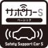 サポカーS 白黒 ベーシック