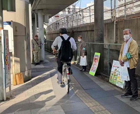 広報啓発活動の画像