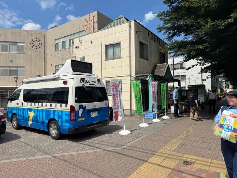 広報啓発活動の画像