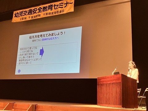 講演（宮田先生）