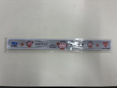 タックルバンド