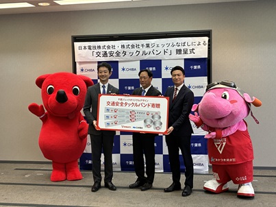 知事記念撮影