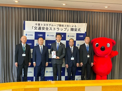 知事記念撮影
