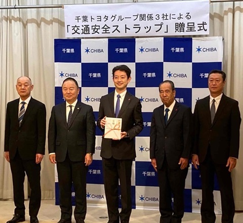 知事記念撮影