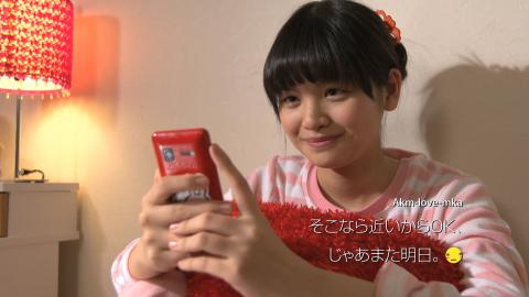 テーマ2のワンシーン