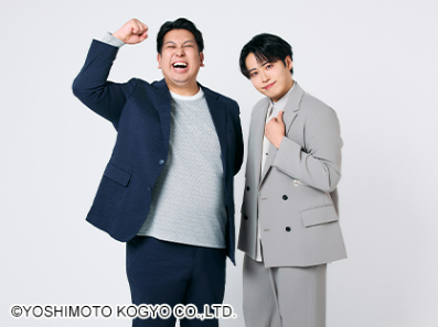 レインボージャンボたかお、池田直人の写真画像