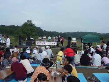 イベント開催の様子