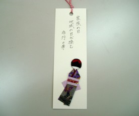 活動の様子