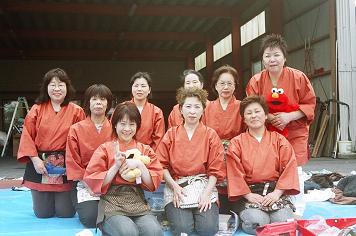 葵の会 千葉県