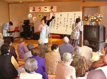 活動の様子