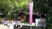 イベント開催風景