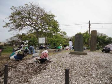 余山貝塚美化の会