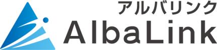 アルバリンクのロゴ