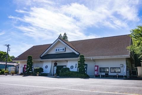 ソムリエハウス