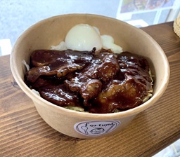 豚味噌丼