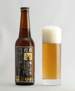 佐倉香りの生