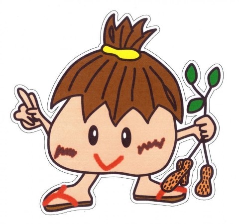 八街駅南口商店街振興組合キャラクター「ぼっちくん」