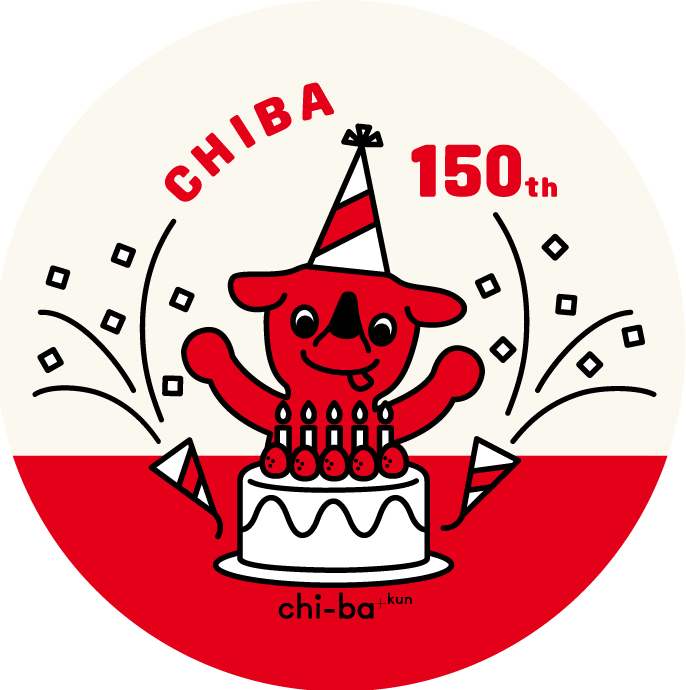 CHIBA 150th