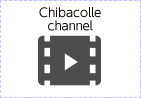 Chiba Kore