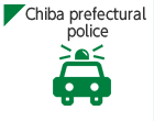 Policía de la prefectura de Chiba Prefecture