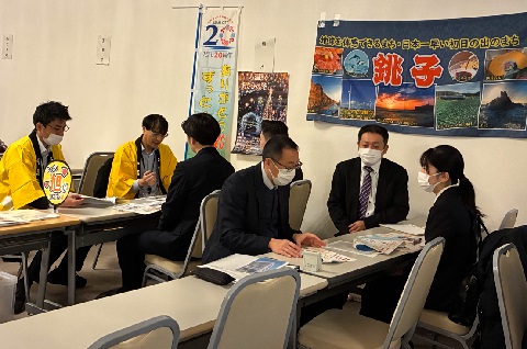 銚子市、旭市による個別説明会
