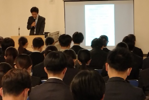 公社等の概要説明